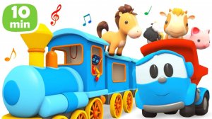 Песенки с Левой — Развивающие музыкальные мультики Грузовичок Лева —  Учим животных