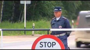 песня про ДПС ГИБДД