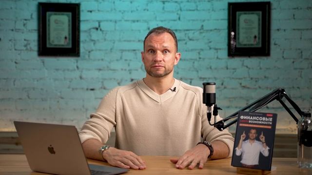 ХВАТИТ БОЯТЬСЯ! 💵 НЕУДАЧИ - это путь к ИСТИННОМУ УСПЕХУ. Как легко преодолеть страх ОТКАЗА