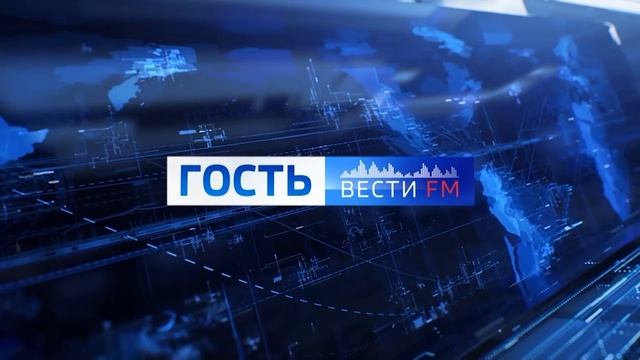 Моя профессия – полицейский