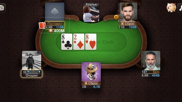 RPReplay_Final1743671146 смотреть онлайн