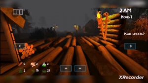 (ЭТО СТАРОЕ ВИДЕО) 5 НОЧЕЙ С БОБРОМ ВЫШЛА!!!! ПРОХОЖДЕНИЕ