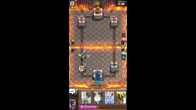 Открытие СУПЕР МАГИЧЕСКОГО сундука на 1 лвл. Clash Royale. смотреть онлайн
