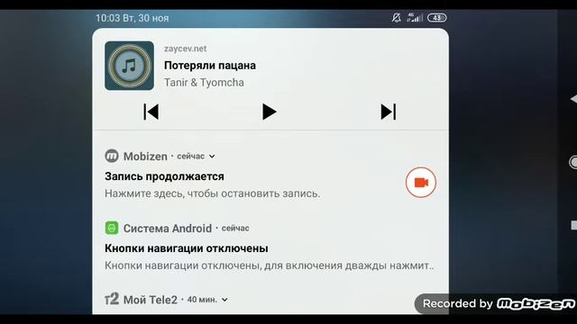 играю дрифт Макс про смотреть онлайн