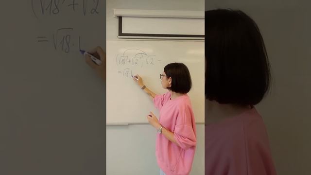 Подготовка к ОГЭ по математике смотреть онлайн