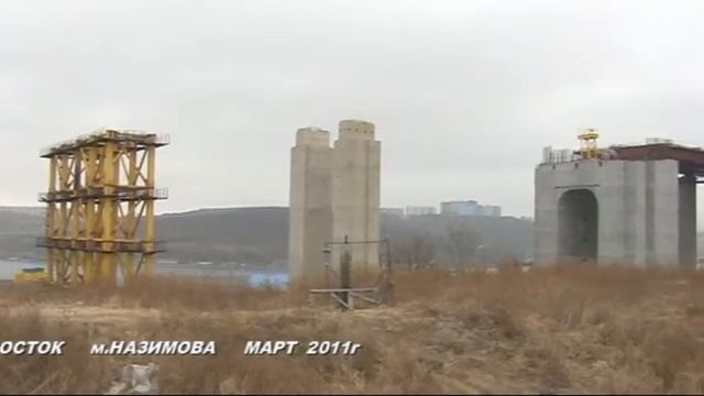 назимовская батарея владивосток.wmv смотреть онлайн