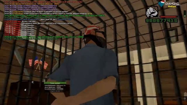 Суд на Diamond RP смотреть онлайн