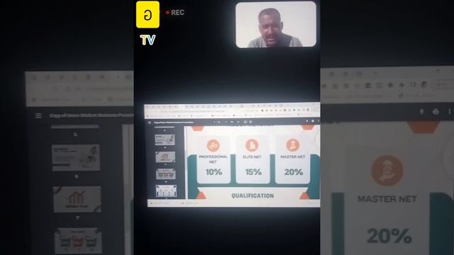 what is Econex? PNEX Property Next Generation смотреть онлайн