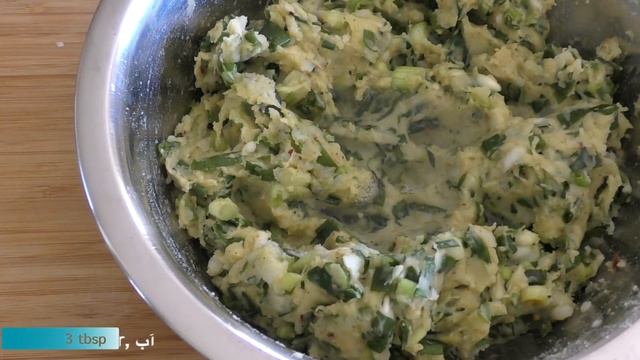 Bolani Recipe - Ramadan Special Recipe - Iftar Recipe - Afghani Snack Recipe смотреть онлайн