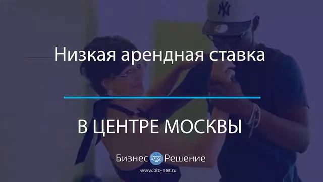Школа танцев для женщин у метро Павелецкая смотреть онлайн