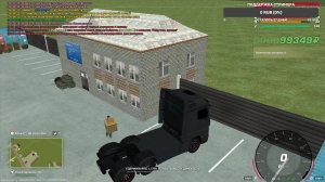 МАЛИНОВКА РП