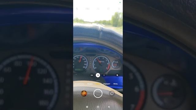 расход 8.3 Nissan Presage U30. 1999.