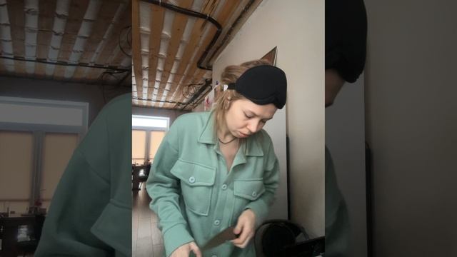 Утро без прикрас