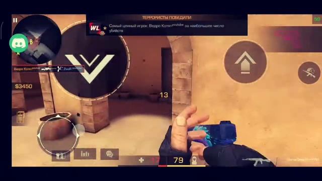 Дуэль Ютуберов! Кто каво?!?!?! | Standoff 2 смотреть онлайн