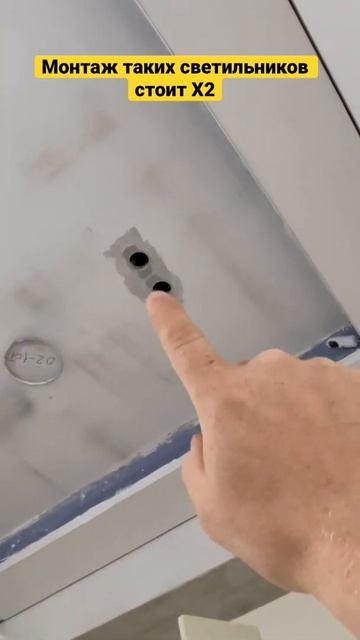 Сложные светильники дорогие по монтажу смотреть онлайн