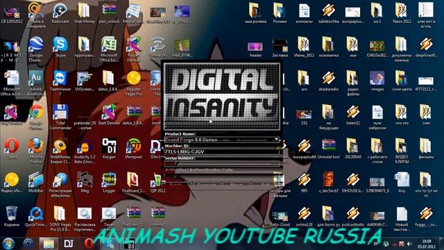 ANIMASH YOUTUBE RUSSIA - УСТАНОВКА SONY VEGAS смотреть онлайн