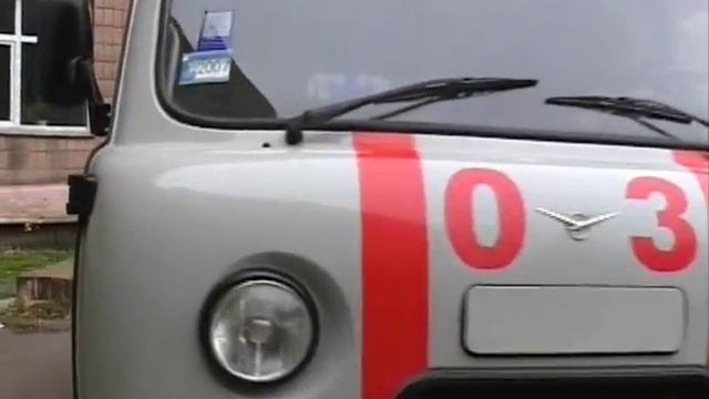 Достижения по отраслям смотреть онлайн