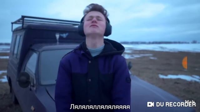 Мак смотреть онлайн