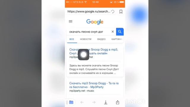 Как скачать любую музыку на ios смотреть онлайн