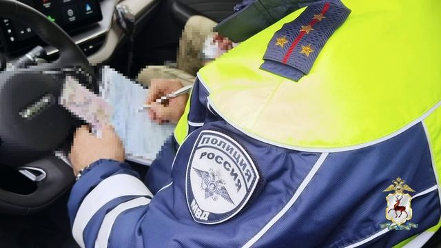 Госавтоинспекция Нижнего Новгорода продолжает выявлять нарушителей на улице Большая Покровская смотреть онлайн