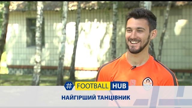 Феррейра: "Степаненко вдягається найгірше в Шахтарі" смотреть онлайн