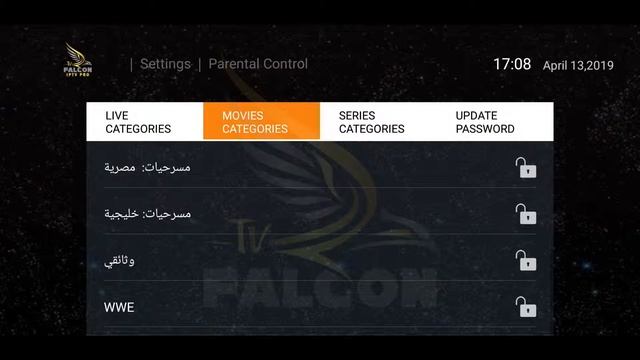 Falcon IPTV Pro 2.0.4 - خاصية الرقابة العائلية смотреть онлайн