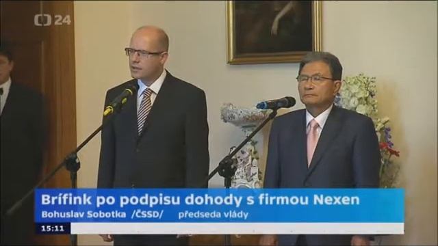 B. Sobotka: Oceňuji fakt, že společnost Nexen investuje v Česku 23 miliard korun смотреть онлайн