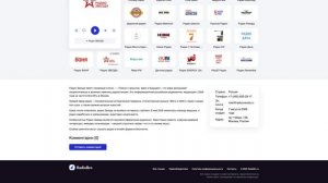 Радио ЗВЕЗДА - слушать онлайн бесплатно