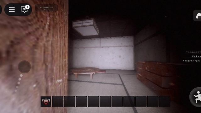 первое видео играем в Petapeta с милин