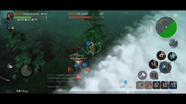 Frostborn PvP №1 Hel's lab. Thrasher/Bandit/Occultist 4 смотреть онлайн