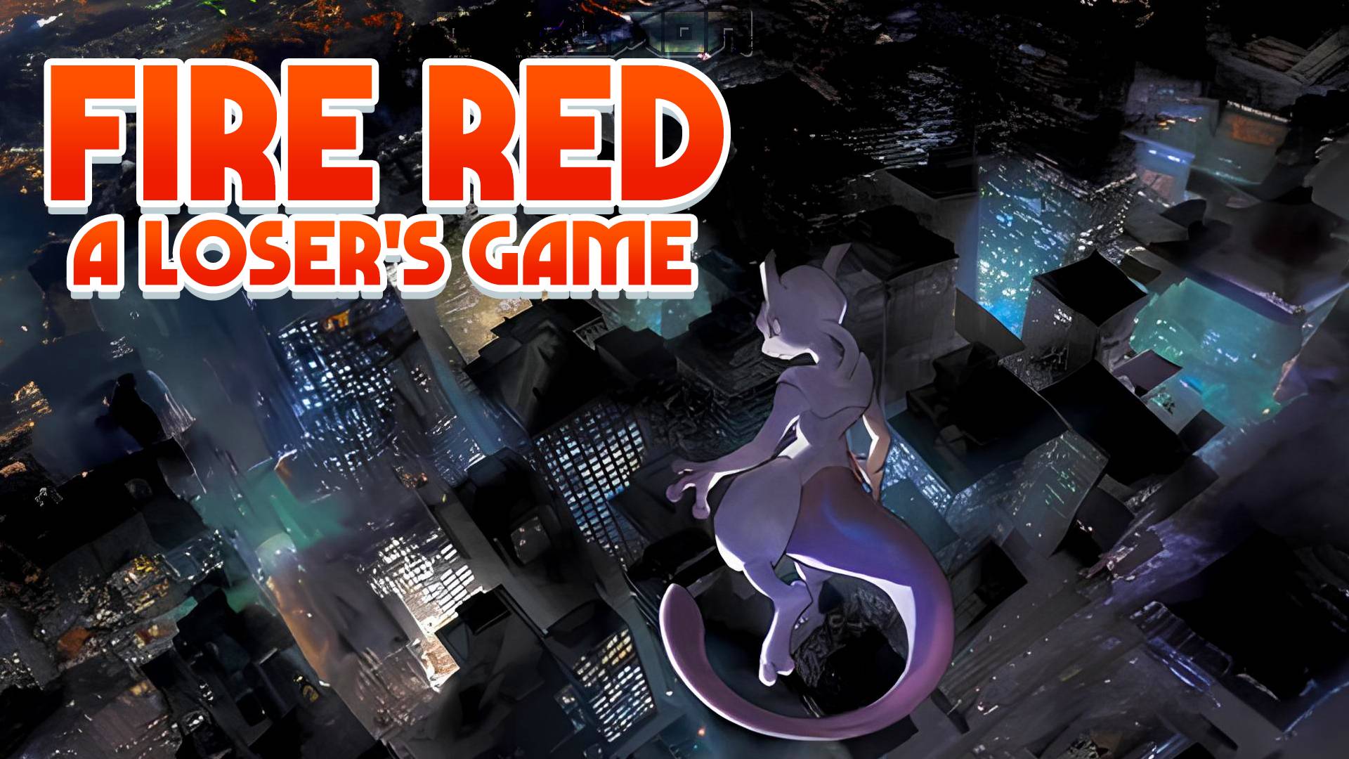 Pokemon Fire Red: A Loser's Game — взлом GBA ROM, покемоны до 8-го поколения, без сверхмощных угроз