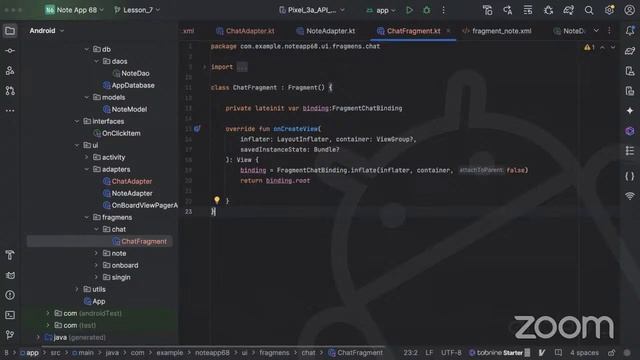 Android 2 Lesson 7 68 смотреть онлайн