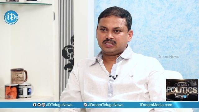 YSRCP Leader Danthuluru Krishna Exclusive Interview || మీ iDream Nagaraju B.Com #115 смотреть онлайн