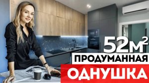 Продуманная однокомнатная квартира для шести человек: дизайн интерьера и функциональные решения