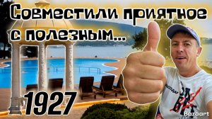 #Кабардинка 2025. Черноморская здравница. Отдых-ВСЕ ВКЛЮЧЕНО! Чем удивит курорт в новом сезоне?!