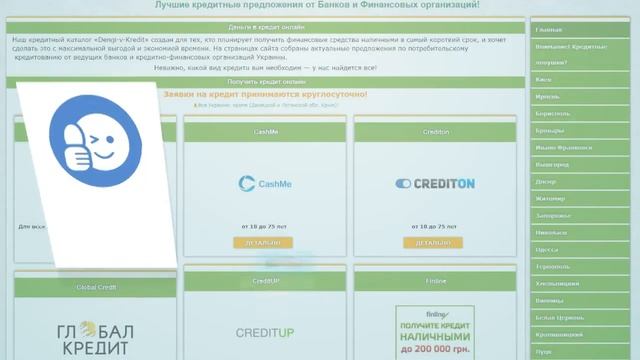 Техника для дома: решения и идеи
