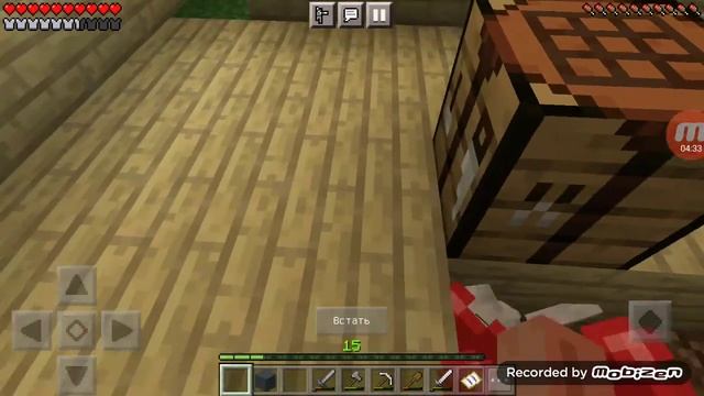 Ещё одна собака.Майнкрафт 1.18пе Майнкрафт майнкрафт смотреть онлайн