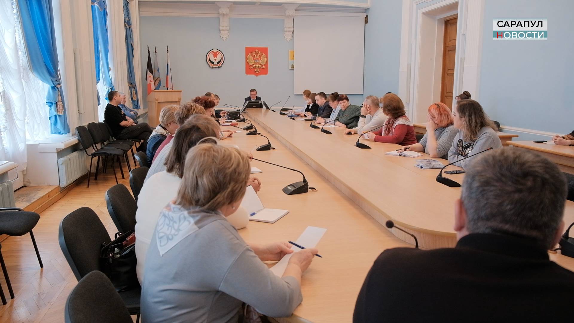 Совещание по вопросам благоустройства и ЖКХ смотреть онлайн