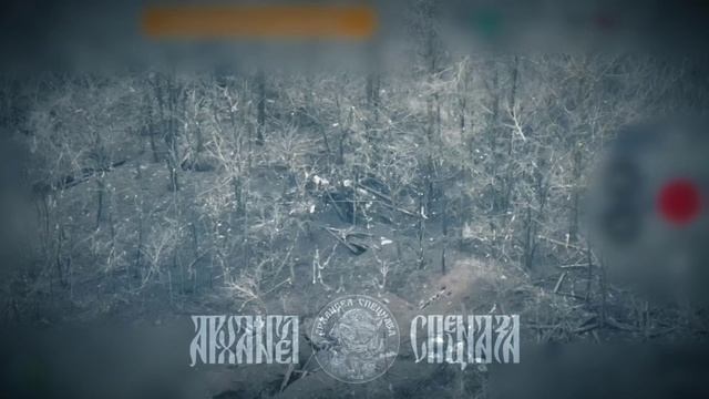 Сумское направление,продвижение штурмовых отрядов ВДВ. смотреть онлайн