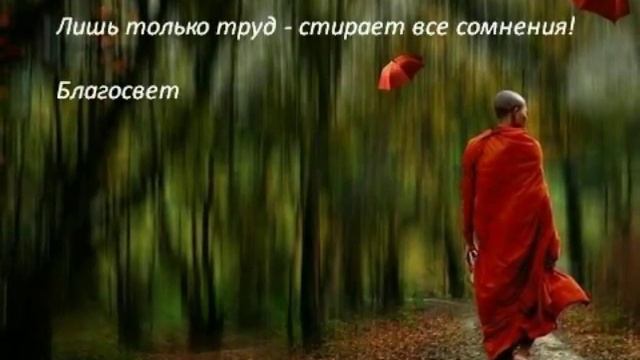 Золото моей Души! смотреть онлайн