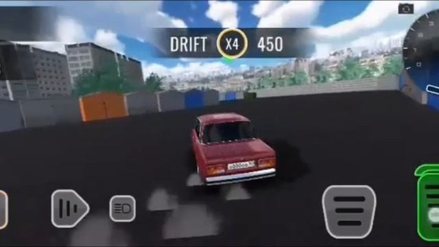 DRIFT