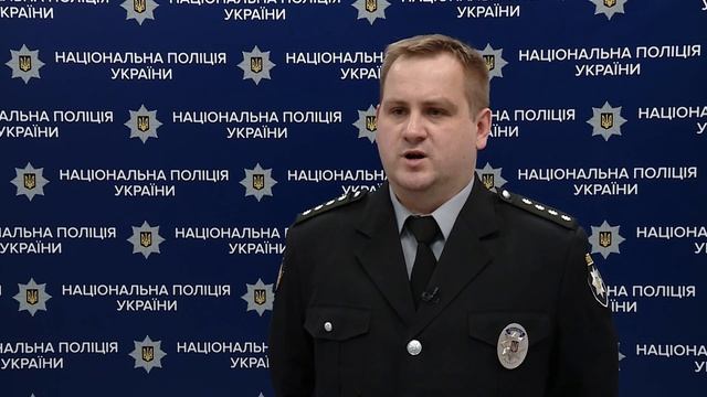 Слідчі Нацполіції повідомили про підозру групі осіб у завданні збитків банку на понад 181 млн грн смотреть онлайн