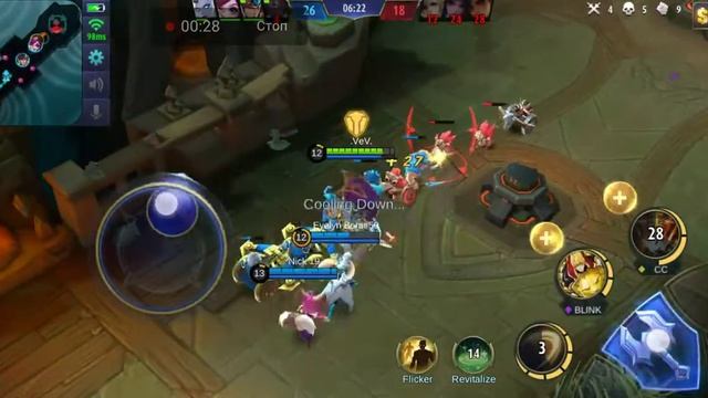 Mobile Tigris смотреть онлайн