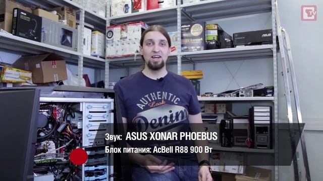 Обзор гейм-монстра - игровой компьютер Asus CG-8890