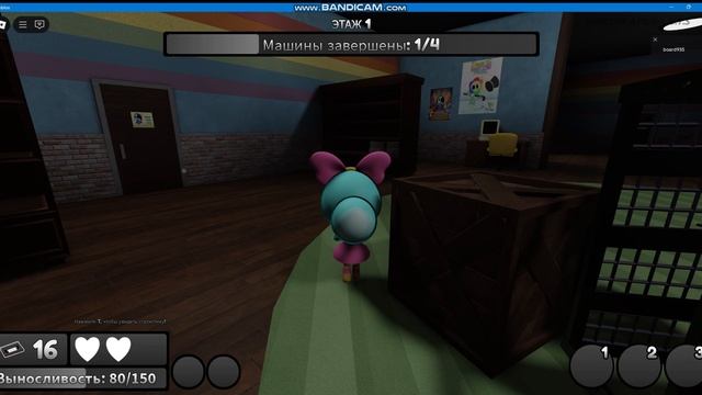 Bandicam 2025-04-03 10-00-19-467
