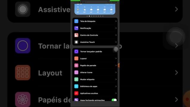 cool 16 смотреть онлайн