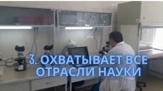5 причин экология смотреть онлайн