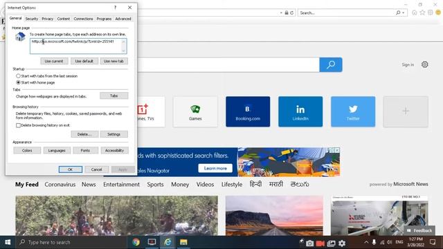 BOB CSP Browser Settings || BOB Software Installation Process in Hindi 2022 смотреть онлайн