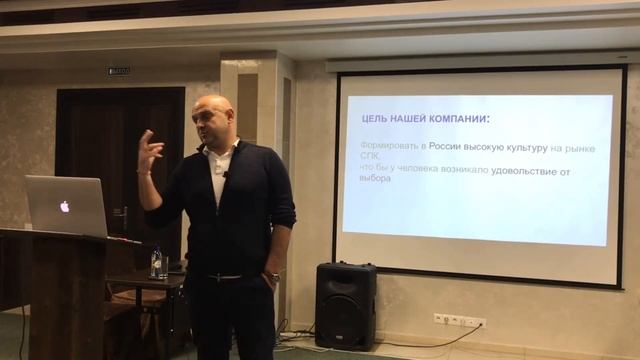 5 Цели и замыслы компании Динал 1 часть смотреть онлайн