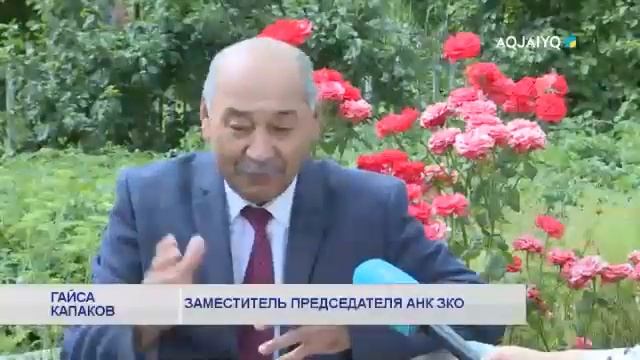 ЛИДЕР НАЦИИ ВМЕСТЕ С НАРОДОМ смотреть онлайн
